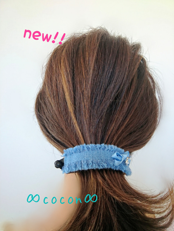 挟むだけで簡単オシャレ❗滑り止め付き❤️ミニリボン付き❤️デニム