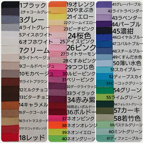 挟むだけで簡単オシャレ❗滑り止め付き❤️ミニリボン付き❤️デニム 