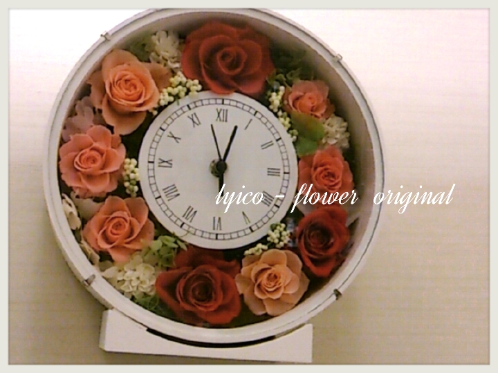 カラフル暖色系な花時計(プリザーブド)