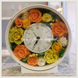 ビタミンカラーの花時計(プリザーブド) 1枚目の画像