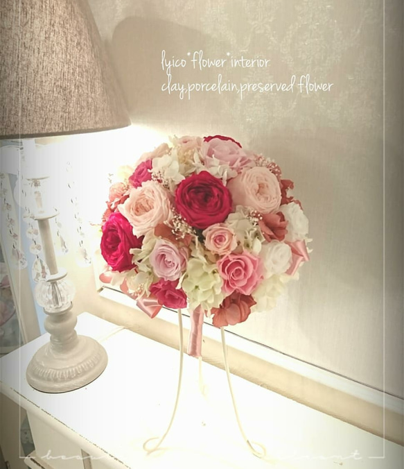 プリザーブドフラワーのてまりブーケ☆ラウンド型ブートニア付き  