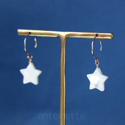 シェルアクアマリンハーフフープピアス・14kgf ピアス（フープ