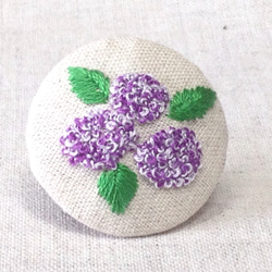 刺繍ブローチ（綿麻）紫陽花 むらさき色 1枚目の画像