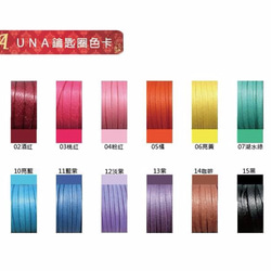 [ナUNA-優れた手作り]キーリング（小）5.3CM鮮やかなピンク+ピンク+黄色+青+明るい猫立っ手織りワックスロープ、フープの 6枚目の画像