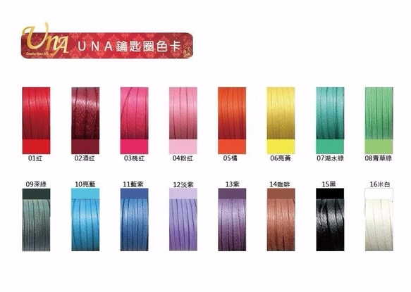 [ナUNA-優れた手作り]キーリング（小）5.3CMピンク+ +バーガンディ弓皇太子キーは、手織りのロープ、フープのカスタマイズ 7枚目の画像