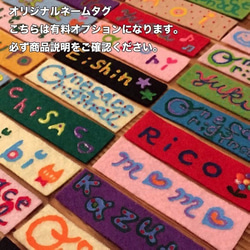 スニーカー「カーディナル（日本製）」赤と緑とゴールドの配色デザイン！【受注制作】【名入れ可】 5枚目の画像