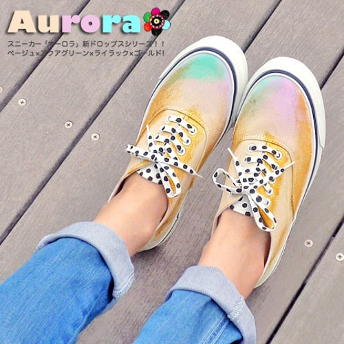 スニーカー「オーロラ（日本製）」ベージュ、ピンクとブルーの  