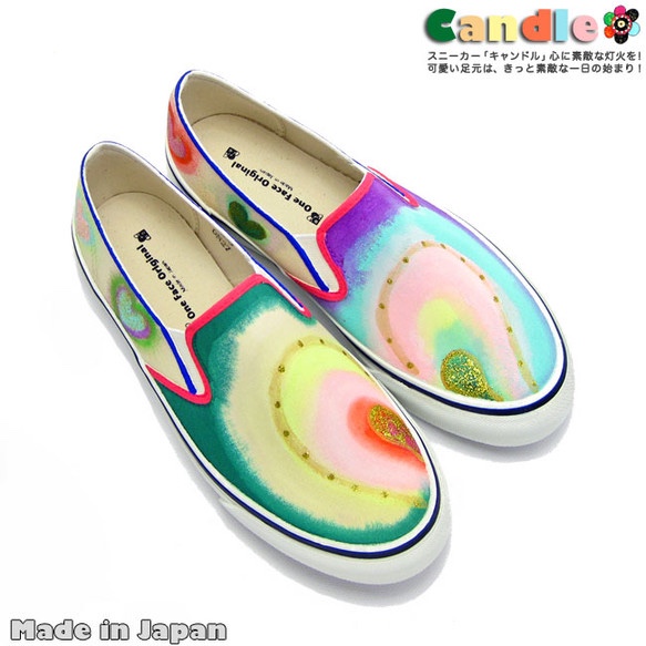 スニーカー「 Candle（日本製）」可愛い足もとは、きっと素敵な一日の始まり！【日本製限定デザイン】【受注制作】