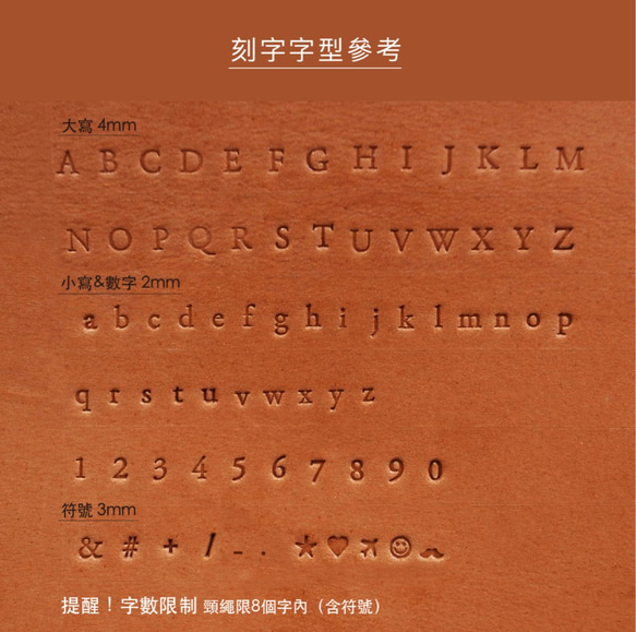 黑白卓別林，多功能伸縮識別證 第6張的照片