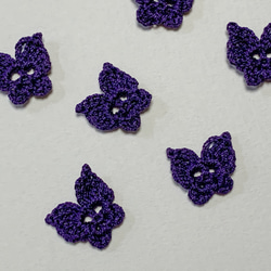 小さな蝶モチーフ[紫色] 2枚目の画像