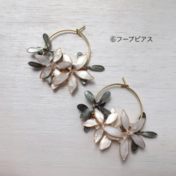 hoop bouquet  グリーン×ホワイト  イヤリング/ピアス 5枚目の画像