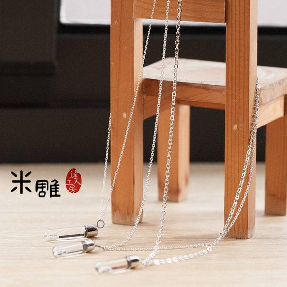 米雕達人工房《手作客製化項鍊》樣式E-925純銀項鍊(純銀中鍊50cm) 第5張的照片