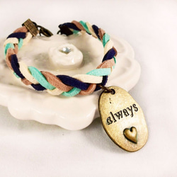 綠綠亞 【Always Love】古銅 手環 (藍款) 第1張的照片