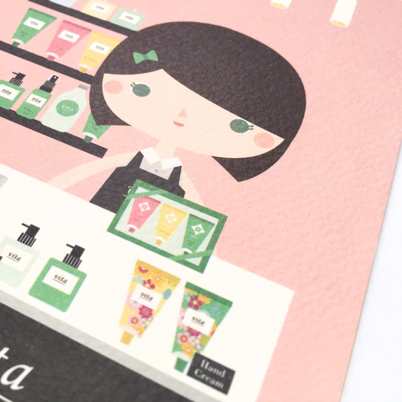 はがきグループ - レベッカ・アイスクリームショップ+イヴォンヌの香りのボディショップ[彼女の店を持つ少女] 4枚目の画像