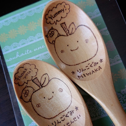 送料込み☆卒園・卒業に!記念品スプーン☆名入れ無料 送料込み☆卒園・卒業に!記念品スプーン☆名入れ無料