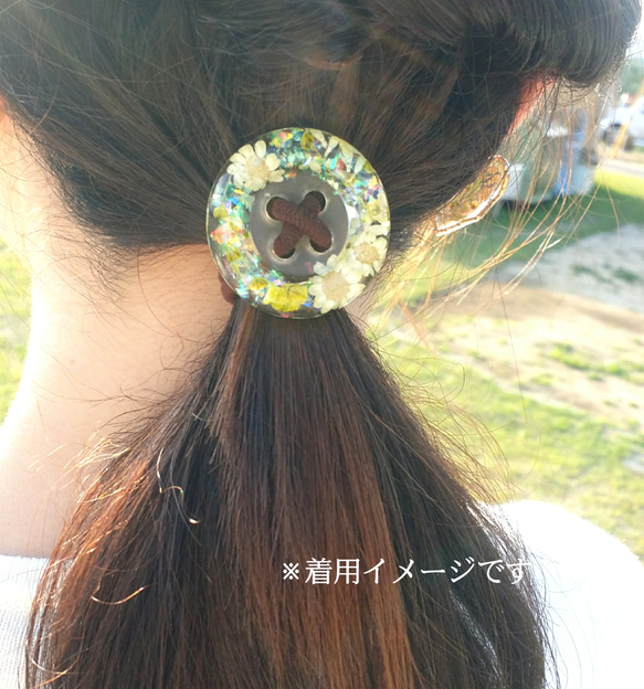 【chandelier】ボタンヘアゴム 8枚目の画像