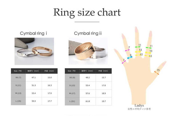 Cymbal ring ii [K18GP] -cymbal ring- 第8張的照片