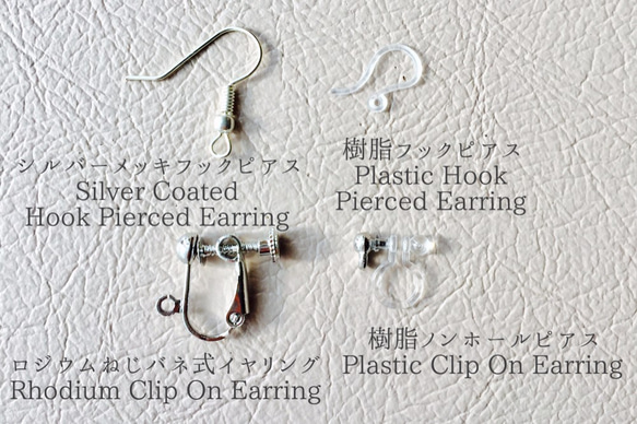 -Small- Guitar Strings Hoop Earrings 5枚目の画像