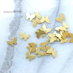 「蝶々/チョウ/バタフライ」　真鍮パーツ　TKK3 3枚目の画像