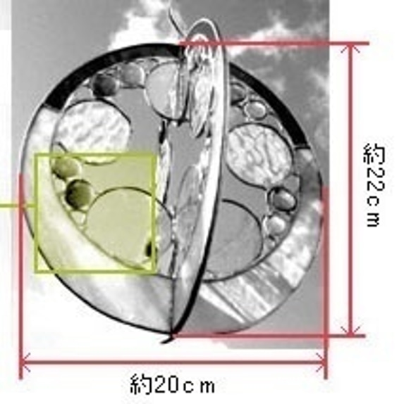 ガラスのサンキャッチャー　candy ball 53 5枚目の画像