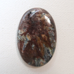 【SALE】カイヤナイト (ロシア産)　-578- 1枚目の画像