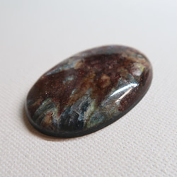 【SALE】カイヤナイト (ロシア産)　-578- 2枚目の画像