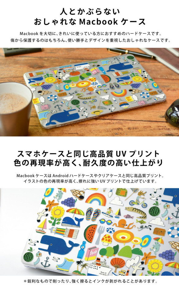 Macbook ケース カバー macbook Air Pro 16/15/14/13/11 夜空 クマ 名入れ 4枚目の画像