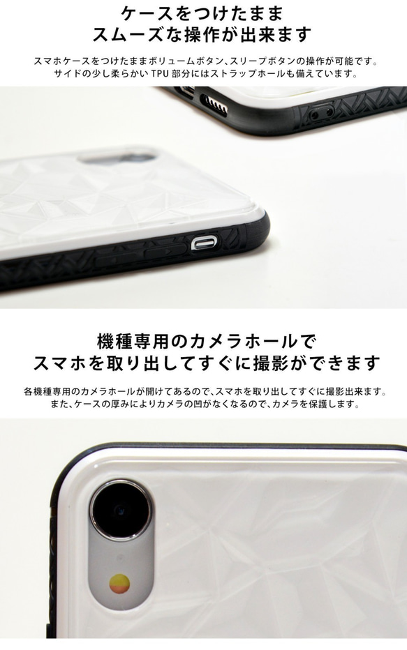 閃光智能手機殼 iPhone 11 名稱 第4張的照片