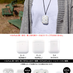 受注製作 AirPods ケース エアポッヅ ハード 夏＊金魚　文鳥 名入れ可 5枚目の画像