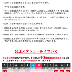 受注製作 キャニスター缶＊保存容器 キャニスター コーヒー 茶筒 お茶 おしゃれ 大人可愛い＊クマ 名入れ 文字入れ 6枚目の画像