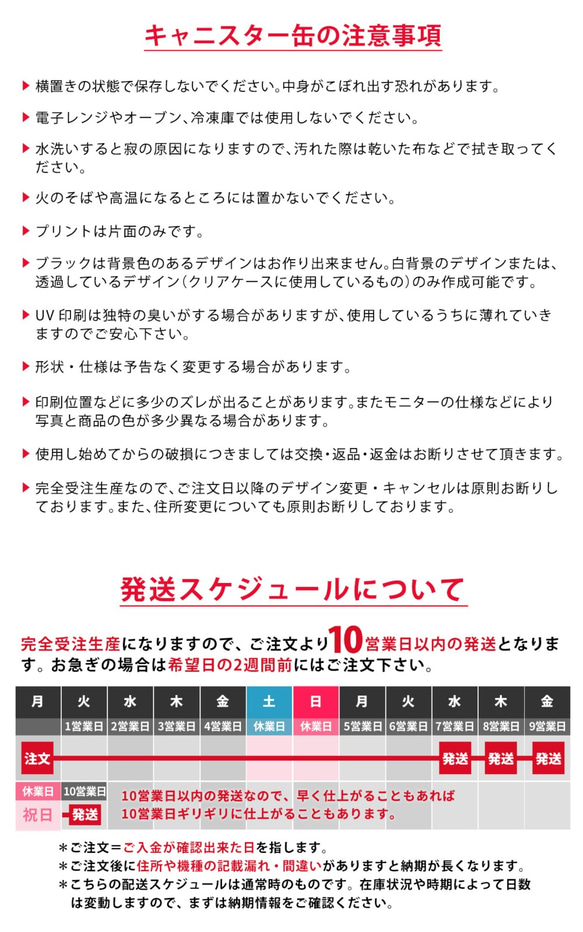 訂做罐*收納容器罐咖啡茶罐茶葉時尚成熟可愛*小熊名字刻字母刻字 第6張的照片