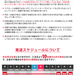 訂做名片夾名片盒皮革棕色棕熊名字可刻字 第6張的照片