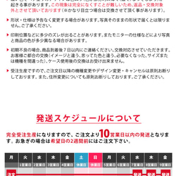 客製化 *IC 卡套 通行證套 通行證套 皮革雙折 棕色 棕色 *熊 熊名字雕刻 第5張的照片