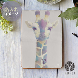 客製化名片夾名片盒皮革時尚動物長頸鹿名字刻字 第4張的照片