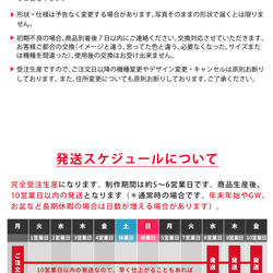 受注製作 バッグハンガー＊折りたたみ フック 鞄 傘＊クマ 熊 名入れ可 5枚目の画像