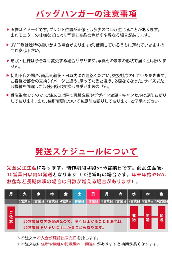 受注製作 バッグハンガー＊折りたたみ フック 鞄 傘＊クマ 熊 名入れ可 5枚目の画像