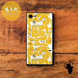 強化ガラスケース iPhoneケース iPhone13 iPhone 13 Pro Max 秋 狐＊日本の秋2024 4枚目の画像