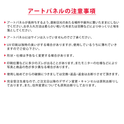 藝術面板布藝面板室內裝飾畫北歐花卉 第8張的照片