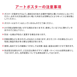 插圖海報圖片藝術萬聖節黃色橙色 * 秋季 第5張的照片