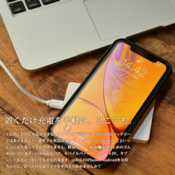 無線充電器qi兼容iPhone13 iPhone12 iPhoneSE3 SE2無線充電貓 第3張的照片