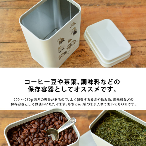 受注製作 キャニスター缶＊保存容器 キャニスター コーヒー 茶筒 お茶