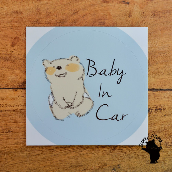 嬰兒車貼紙密封熊寶寶 第1張的照片