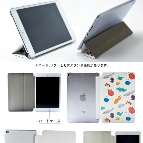 クリスマス iPad ケース カバー iPad Air4 第4世代 10.9 iPad 