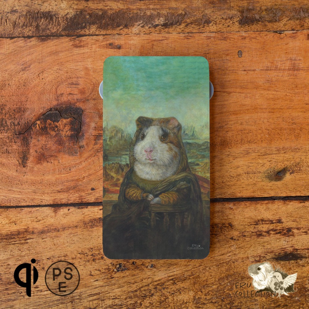 QI モバイルバッテリー ワイヤレス PSEマーク  絵画 名画 モルモット＊名入れ