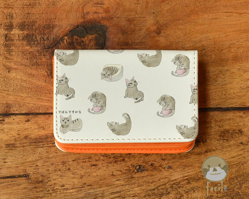 0_c815a2c2d795b9da1d1203cc1e1a