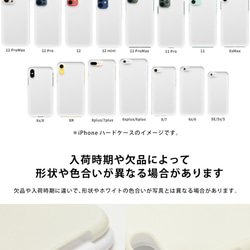 oppo RenoA 保護殼 oppo 名字雕刻 第5張的照片