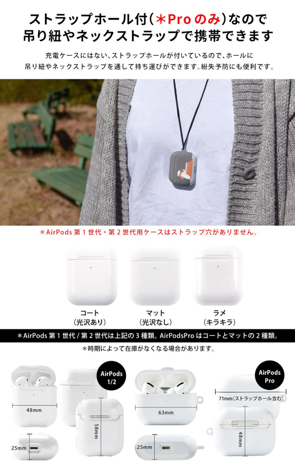 客製化 AirPods 保護殼 AirPods 硬黑棕色 * 可雕刻情人節巧克力名字 第5張的照片