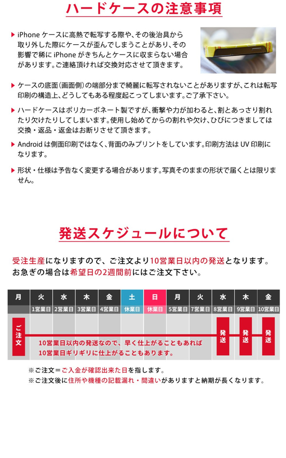 動物智能手機外殼 iPhone SE2 外殼硬 4.7 英寸 第4張的照片