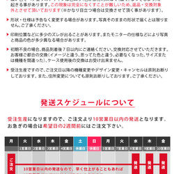 海運套IC卡套卡套常規輸入可以輸入名稱 第5張的照片