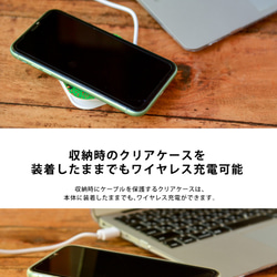 Xperia Aquos Galaxy Pixel iPhoneSE2 充電器 ワイヤレス qi 猫 ねこ＊名入れ 3枚目の画像